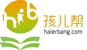 孩兒幫 深耕北京，做專業的教育咨詢伙伴