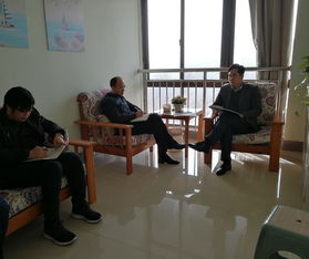 深入一線解難題，協同育人促成長——學生工作處主要領導赴心理健康教育與咨詢中心開展現場辦公會紀實