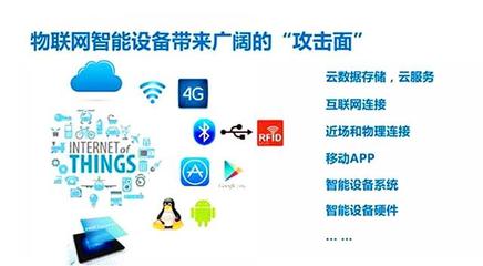 把握疫情后物聯(lián)網(wǎng)產(chǎn)業(yè)機遇 企業(yè)如何提供優(yōu)質(zhì)物聯(lián)網(wǎng)技術服務