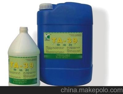 高效除油劑特性與應用全能產品評測 適用于水泥、大理石、廈門久漾船務燃料等重油與黃油的清洗手冊